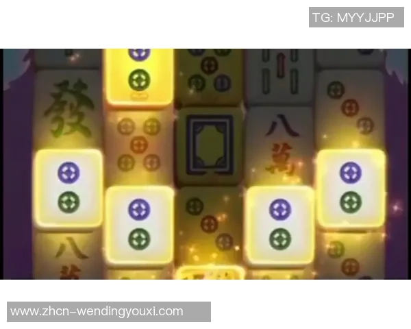 pg麻将胡了2模拟器问鼎-PG麻将模拟器，问鼎之作，胡了2的传奇升级-pg麻将胡了2模拟器问鼎